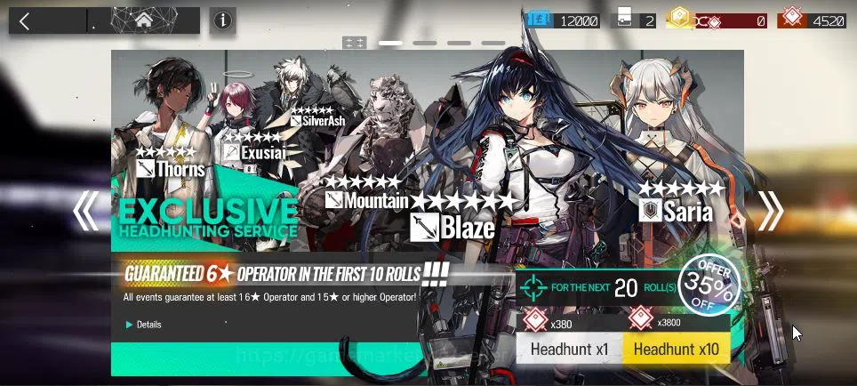 Arknights Accounts Lv 1 | 15 Operator | 4k Orundum | 1 Limited | [Sil image 7