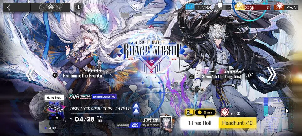 Arknights Accounts Lv 1 | 15 Operator | 4k Orundum | 1 Limited | [Sil image 8