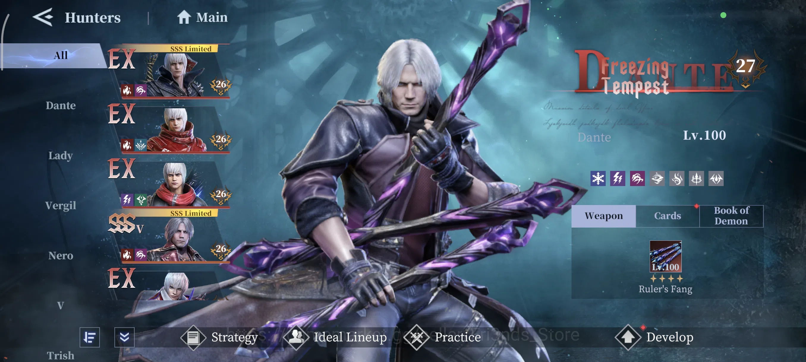 Devil May Cry: Peak of Combat Accounts DMC44 | ALL PLATFORM | SUPER BEAST ACC 20 LIMITED image 2