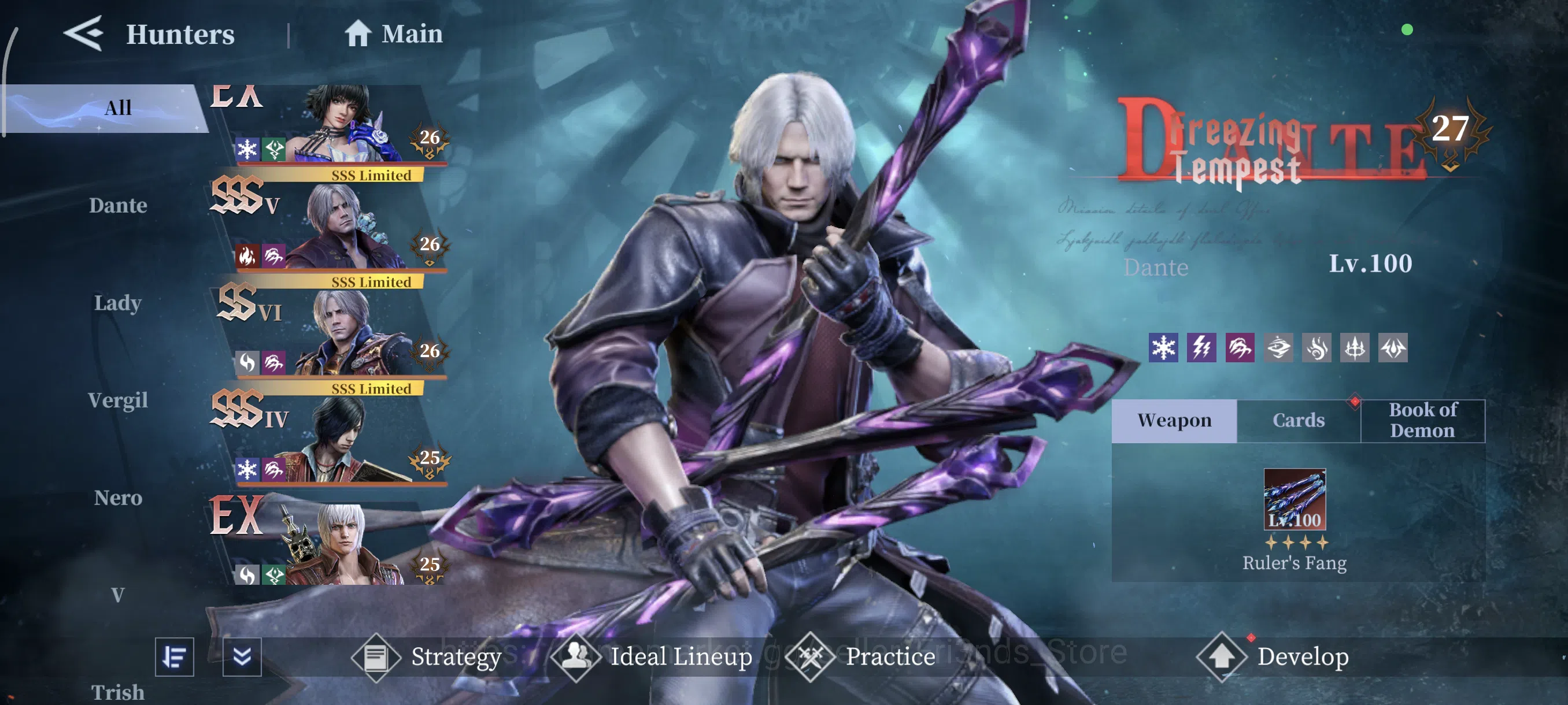 Devil May Cry: Peak of Combat Accounts DMC44 | ALL PLATFORM | SUPER BEAST ACC 20 LIMITED image 3