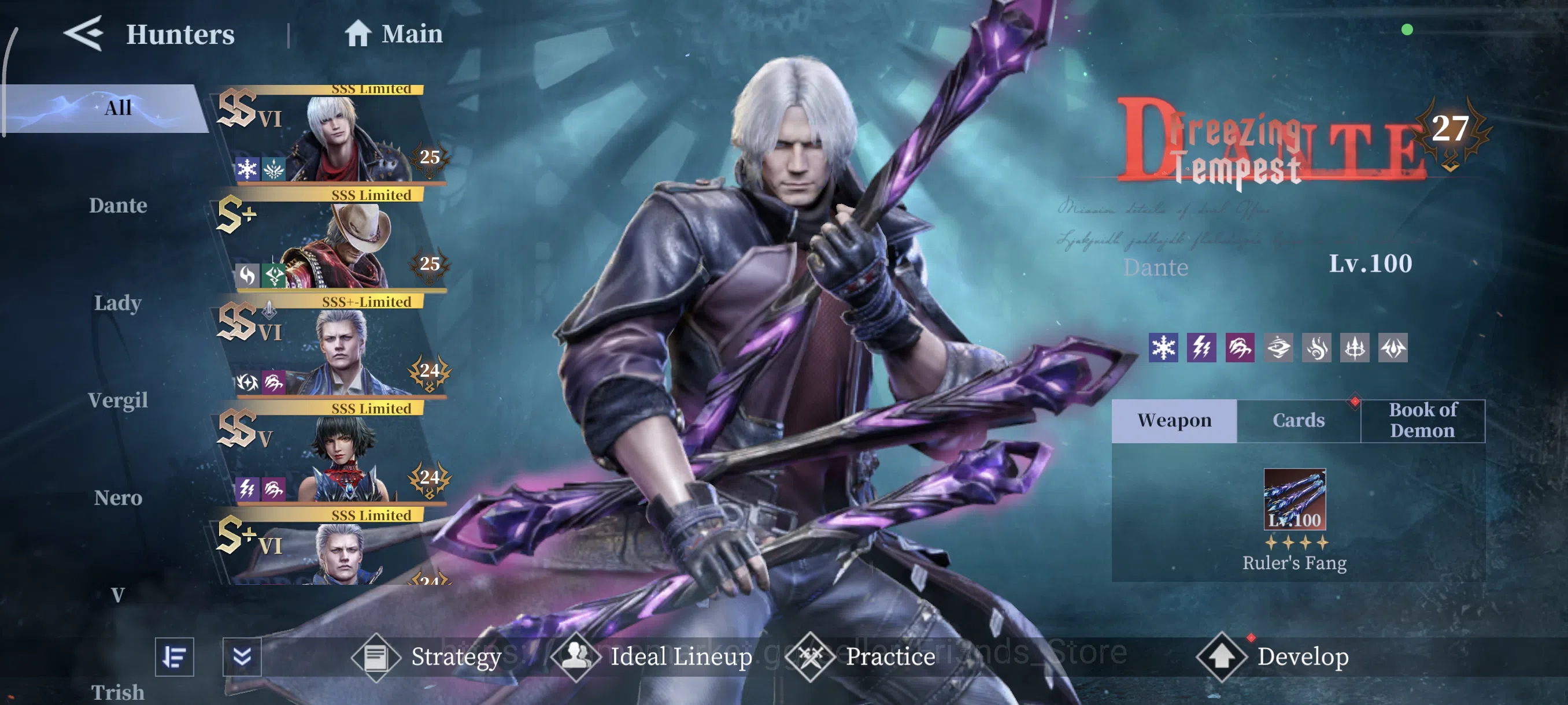 Devil May Cry: Peak of Combat Accounts DMC44 | ALL PLATFORM | SUPER BEAST ACC 20 LIMITED image 4