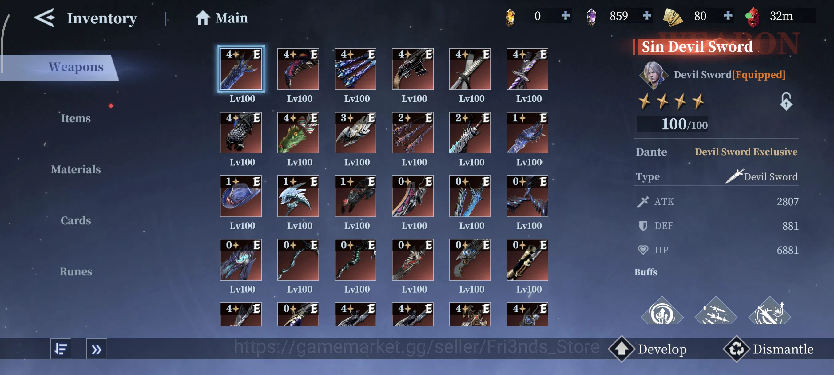 Devil May Cry: Peak of Combat Accounts DMC44 | ALL PLATFORM | SUPER BEAST ACC 20 LIMITED image 7