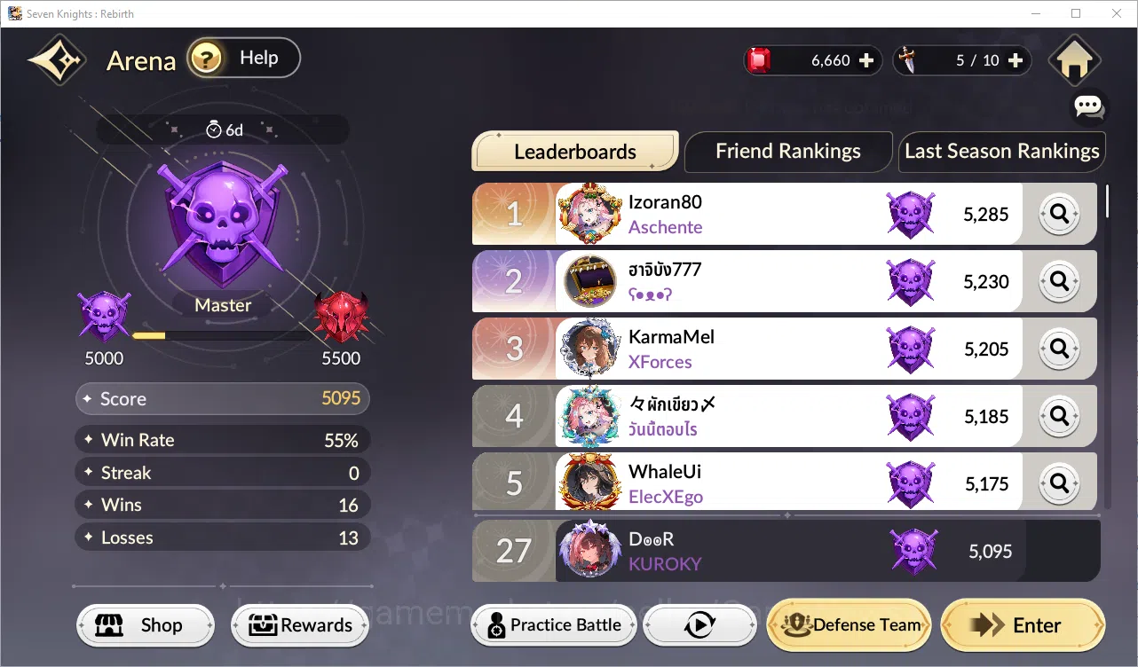 Seven Knights Re:Birth Accounts GLOBAL SEA ENDGAME| Full 5 Ex-7k & 17 TC6+ (Wukong image 10