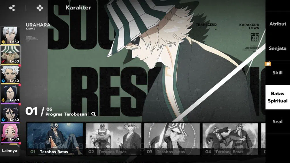 BLEACH: Soul Resonance Accounts NuverseSEA|Lvl 31 |4 SSR[(Gin Ichimaru+Stamp,Kisuk image 4