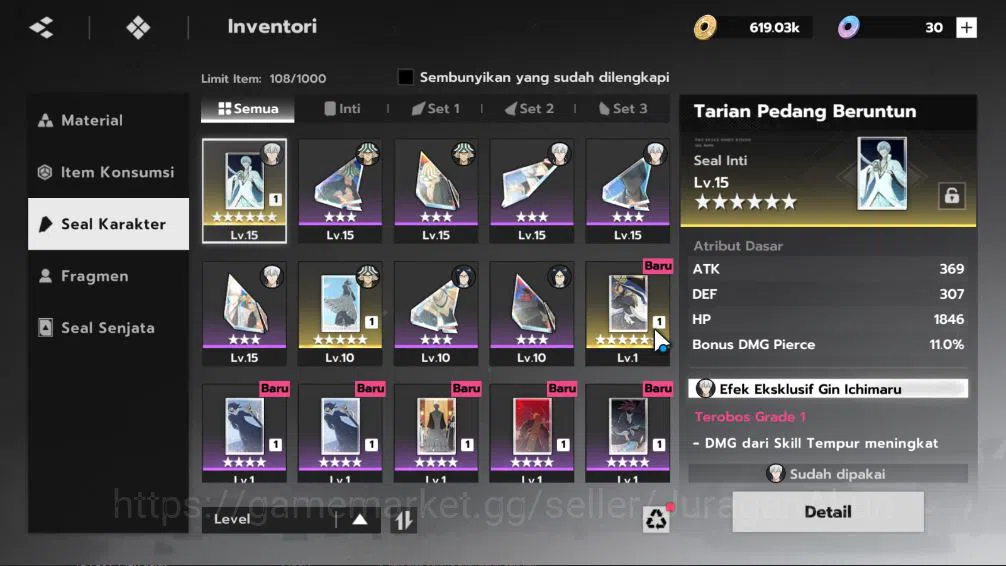 BLEACH: Soul Resonance Accounts NuverseSEA|Lvl 31 |4 SSR[(Gin Ichimaru+Stamp,Kisuk image 5