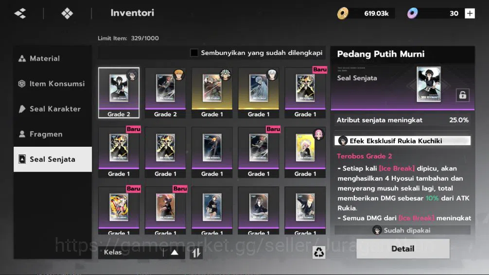 BLEACH: Soul Resonance Accounts NuverseSEA|Lvl 31 |4 SSR[(Gin Ichimaru+Stamp,Kisuk image 7