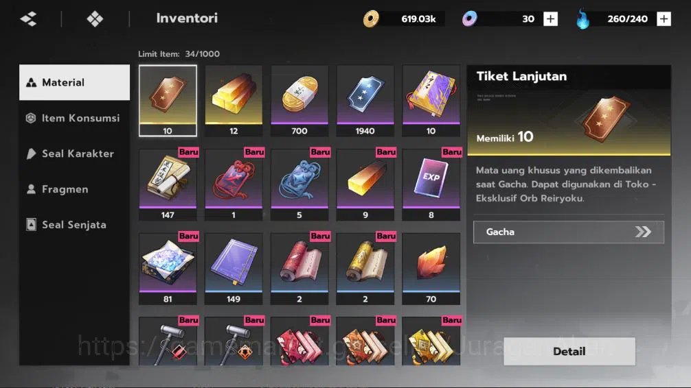 BLEACH: Soul Resonance Accounts NuverseSEA|Lvl 31 |4 SSR[(Gin Ichimaru+Stamp,Kisuk image 9