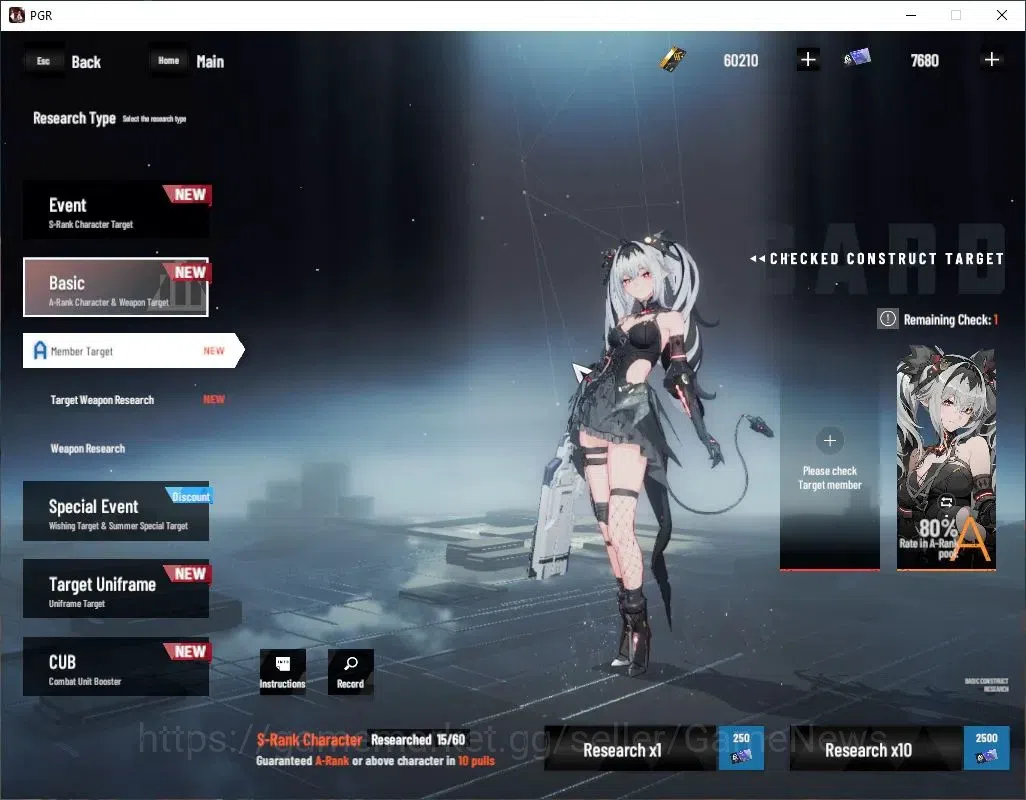Punishing: Gray Raven Accounts Asia|Lv 87|60K BC+21K YC+7,6K BlueC|SSS Fulgor,SSS image 13