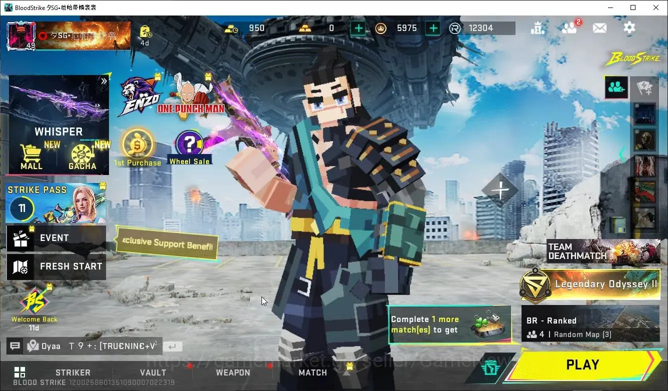 Blood Strike Accounts ASIA|10 Ultra Striker Zero,Blast,Ethan,Hank,Jet,No image 1