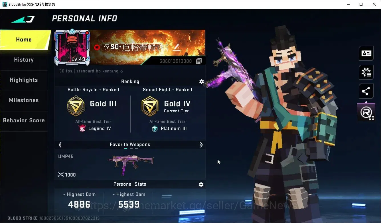 Blood Strike Accounts ASIA|10 Ultra Striker Zero,Blast,Ethan,Hank,Jet,No image 2