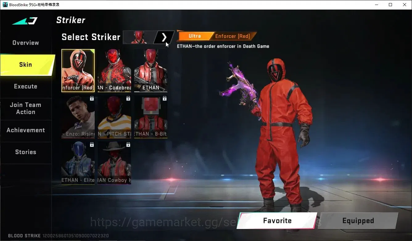 Blood Strike Accounts ASIA|10 Ultra Striker Zero,Blast,Ethan,Hank,Jet,No image 5