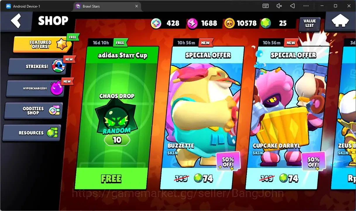 Brawl Stars Accounts Global |2074 Trophy|26 Brawler|3 Max Hypercharge(S image 4