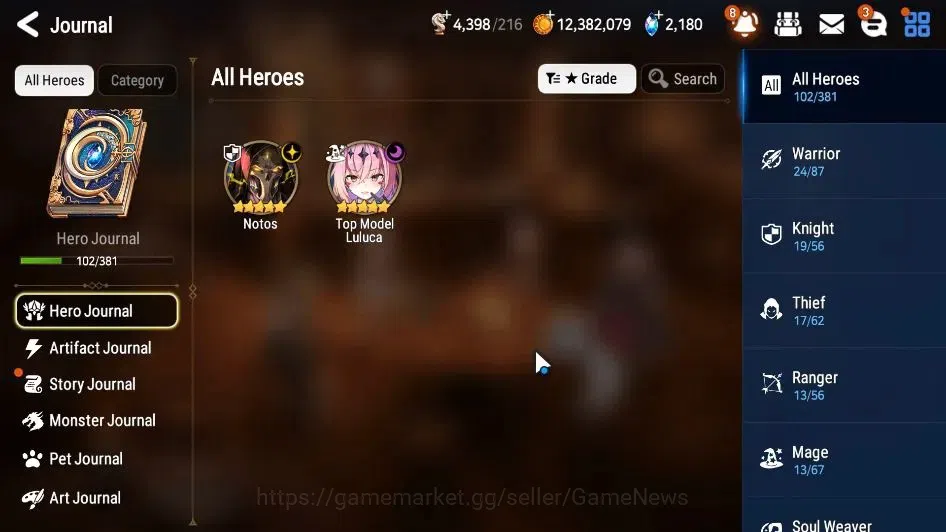 Epic Seven Accounts GLOBAL Unverif|New Era|2 ML(Notos,TM Luluca)+Ivana image 6
