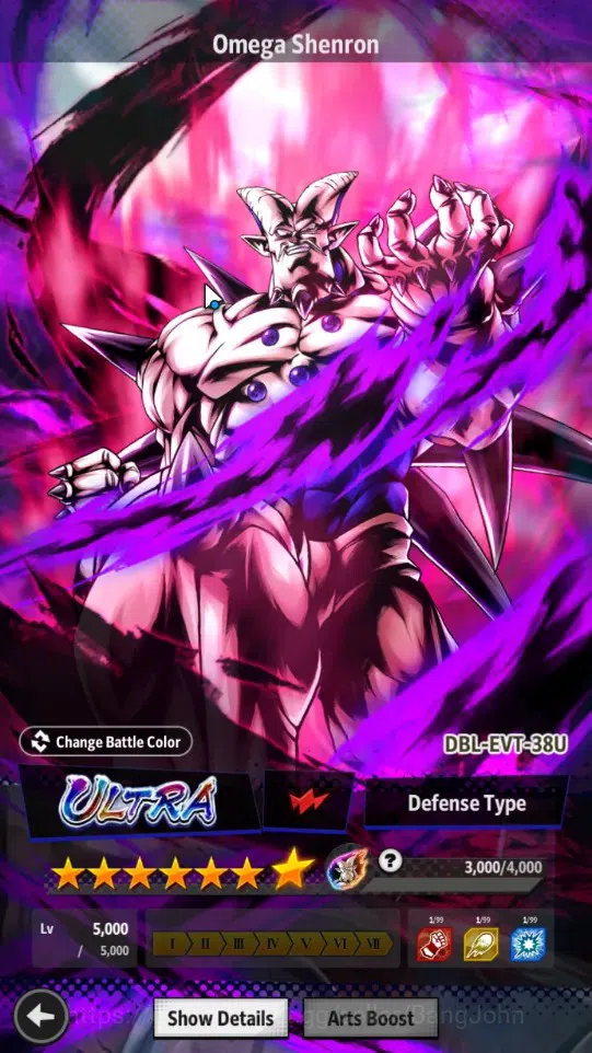 Dragon Ball Legends Accounts Android |Lvl 158|Ready PVP|336M Total Power|280 CC image 4