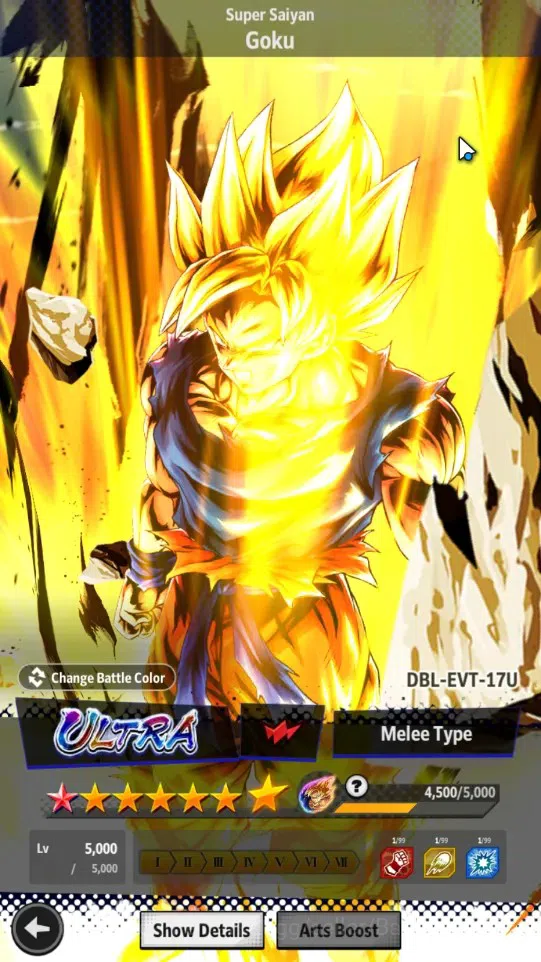 Dragon Ball Legends Accounts Android |Lvl 158|Ready PVP|336M Total Power|280 CC image 6
