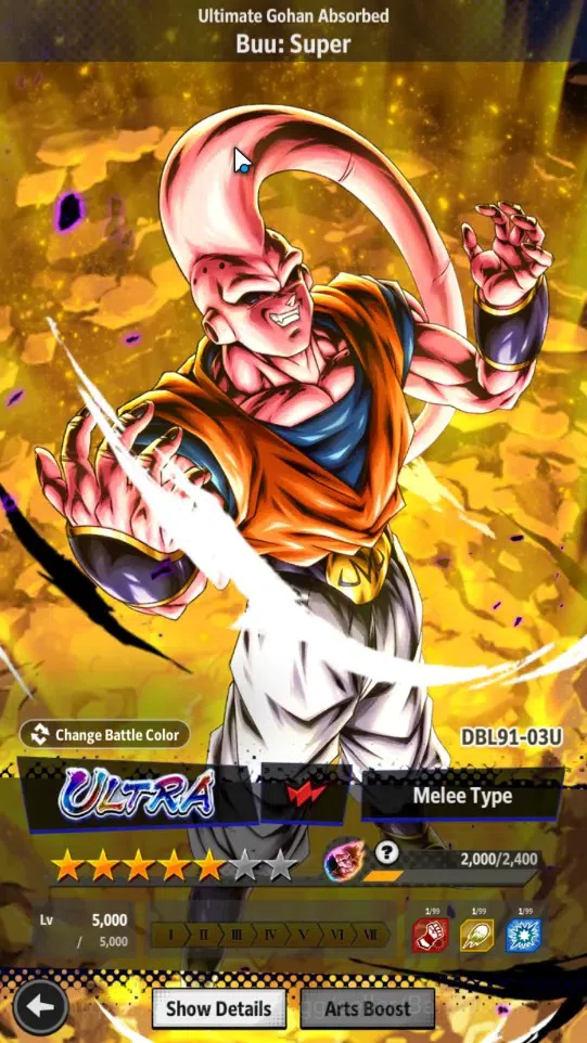 Dragon Ball Legends Accounts Android |Lvl 158|Ready PVP|336M Total Power|280 CC image 8