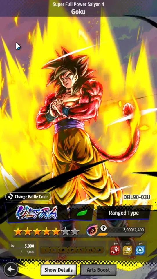 Dragon Ball Legends Accounts Android |Lvl 158|Ready PVP|336M Total Power|280 CC image 9