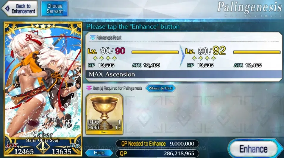 Fate-Grand Order Accounts NA Lv 115|7 limited ssr| Morgan, Tiamat, Draco, Ae image 5