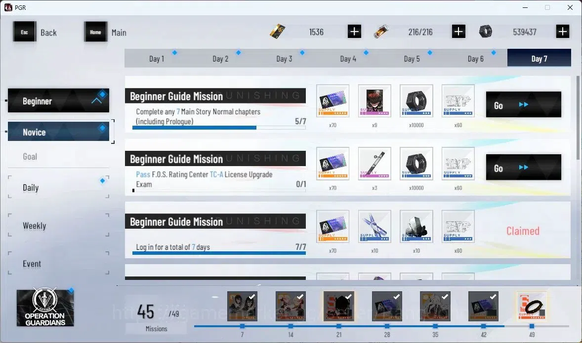 Punishing: Gray Raven Accounts ASIA|Lv 75| [S Daemonissa,S Limpidity,S Parhelion, image 3