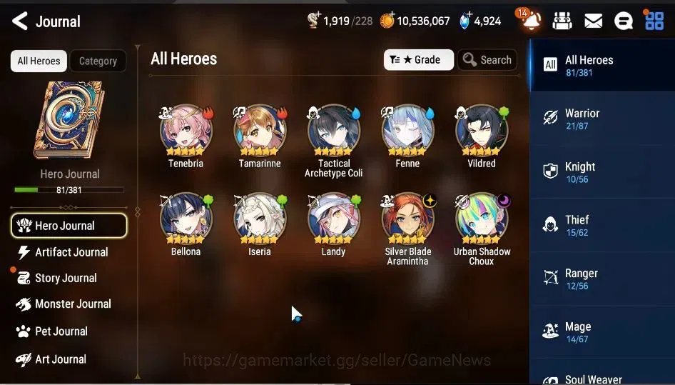 Epic Seven Accounts GLOBAL Unverif|New Era|2 ML(US Choux,SB Aramintha) image 6