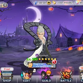 Bleach: Brave Souls Accounts High-End Global |Fresh All Story| 40K Orb + 2B Coins |BP 768| 951 Max Lv Characters | Rank 199