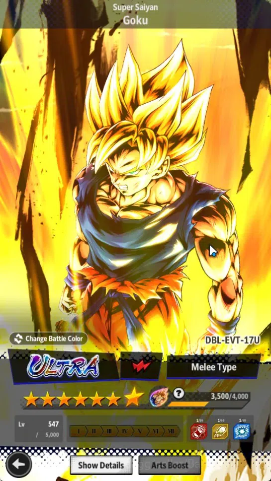 Dragon Ball Legends Accounts Android/IOS |Lvl 148|26.9M Total Power|403 CC|4 UL image 5