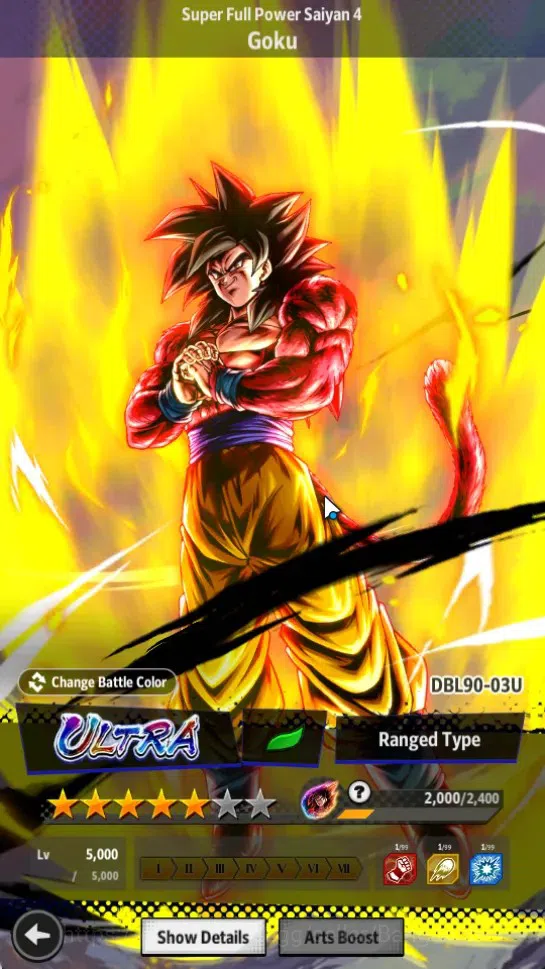 Dragon Ball Legends Accounts Android/IOS |Lvl 148|26.9M Total Power|403 CC|4 UL image 6