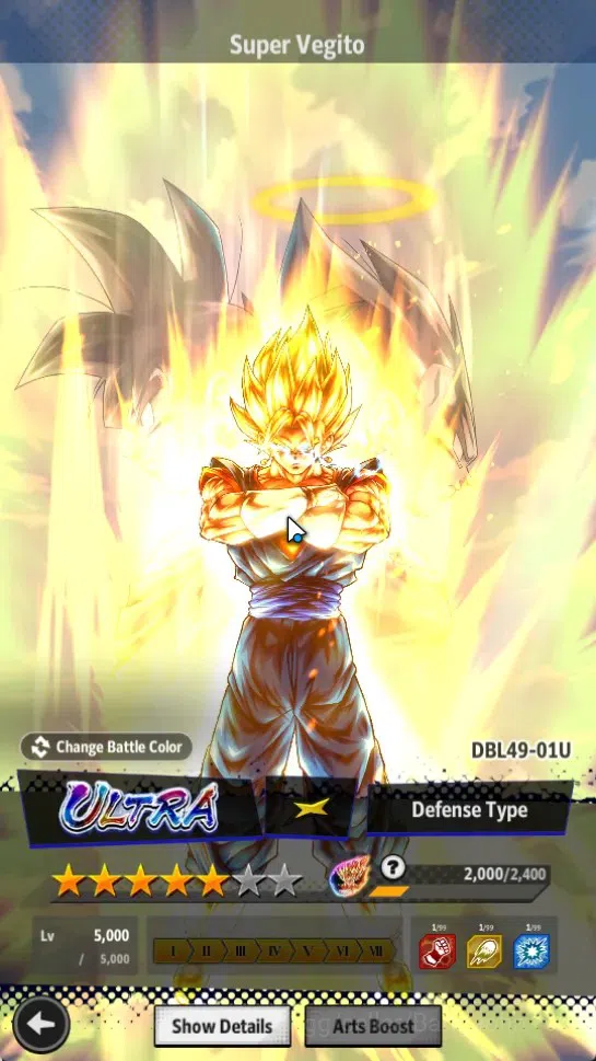 Dragon Ball Legends Accounts Android/IOS |Lvl 148|26.9M Total Power|403 CC|4 UL image 8