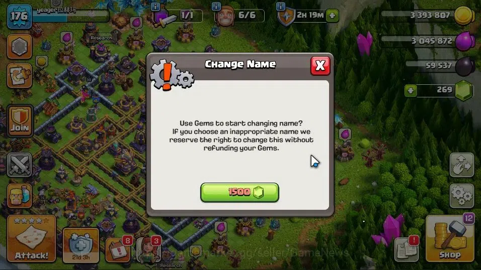 Clash of Clans Accounts TH 15-BH 9|LV 176|HH 9|Limited Skin|BK 74,AQ 75,GW image 16