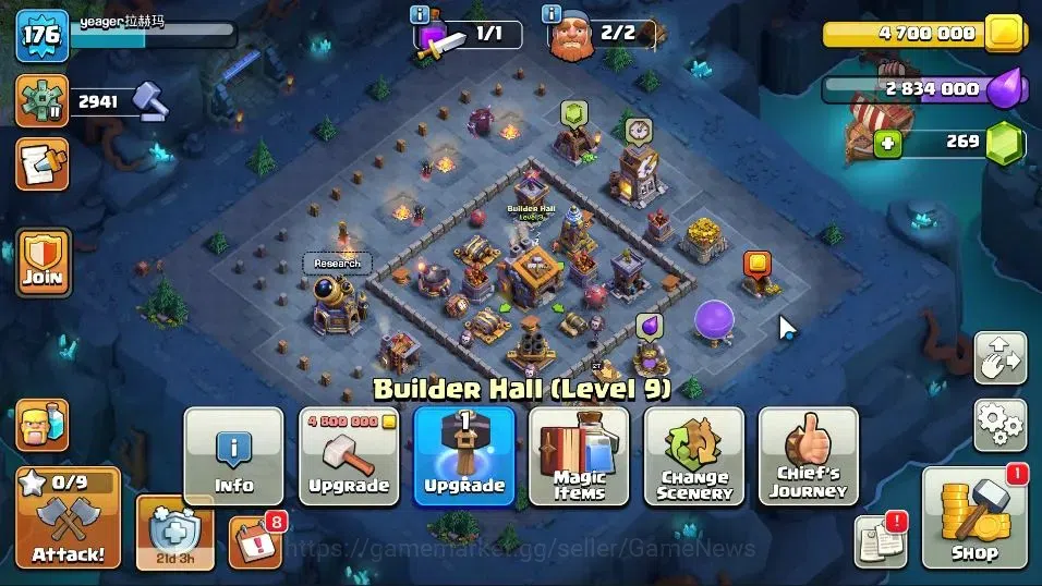 Clash of Clans Accounts TH 15-BH 9|LV 176|HH 9|Limited Skin|BK 74,AQ 75,GW image 6