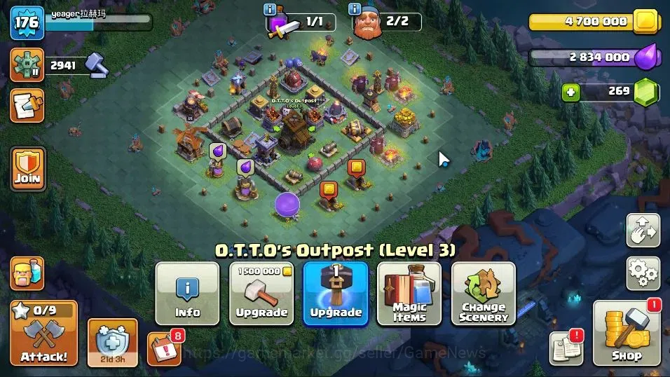 Clash of Clans Accounts TH 15-BH 9|LV 176|HH 9|Limited Skin|BK 74,AQ 75,GW image 7