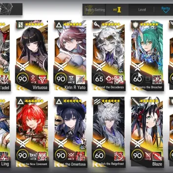 Arknights Accounts High-End Global|Lv96|312 OP+60 Skin|11 Limited(WisadelP2,Sakiko,Kirin Yato,Exusai Convenant,Texas