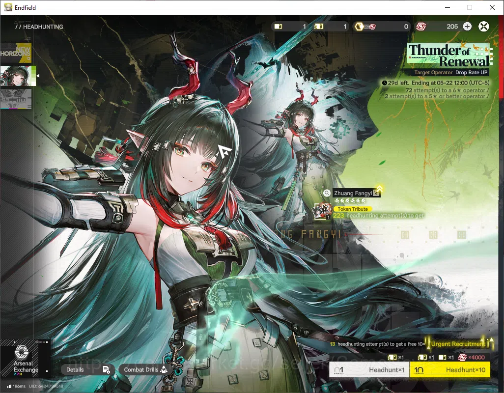 Arknights: Endfield Accounts NA/EU|Lv2|Fresh Starter|SSR2(1Limit)+1(*6WP)|Zhuan image 2