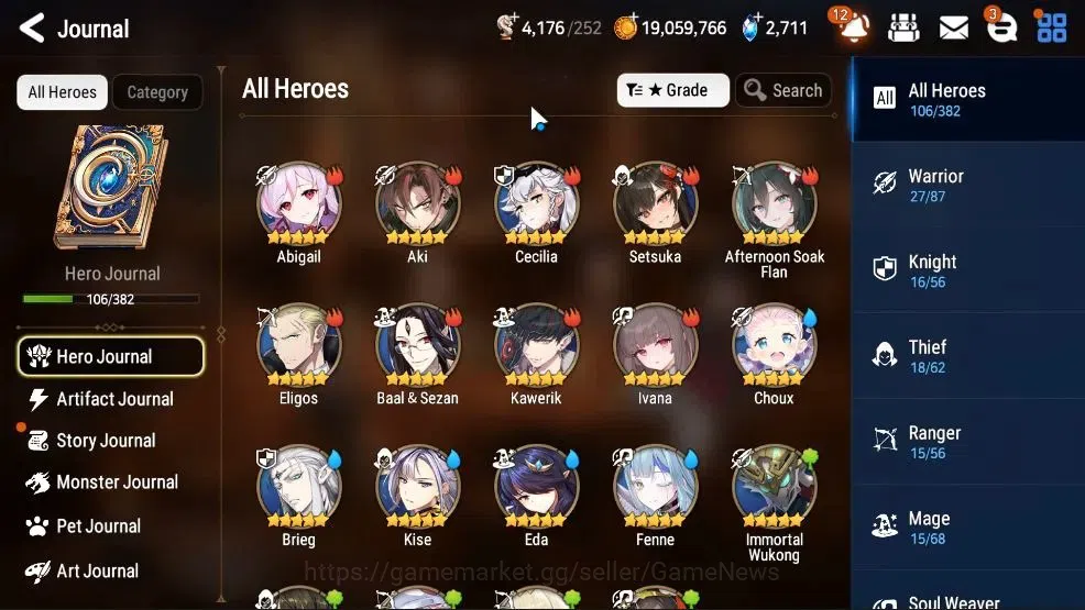 Epic Seven Accounts GLOBAL UnVerif|New Era|5 ML (SN Yulha,Rhiana&Lucel image 6