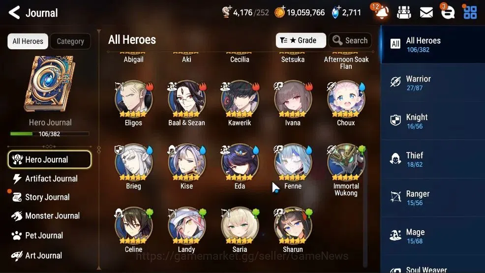 Epic Seven Accounts GLOBAL UnVerif|New Era|5 ML (SN Yulha,Rhiana&Lucel image 7