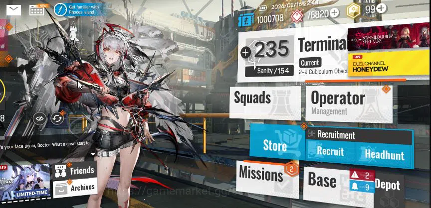 Arknights Accounts Lv 24|52 OP + 1 Skin| Starter | Wisadel + 76820 Or image 2