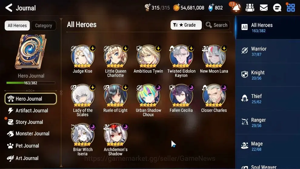Epic Seven Accounts Mid-Tier ASIA UnVerif|New Era|12 ML(LOTScales,RueleLight,NM Luna,Etc)+Setsuka,Ivana,Rinak,etc|Poh 6