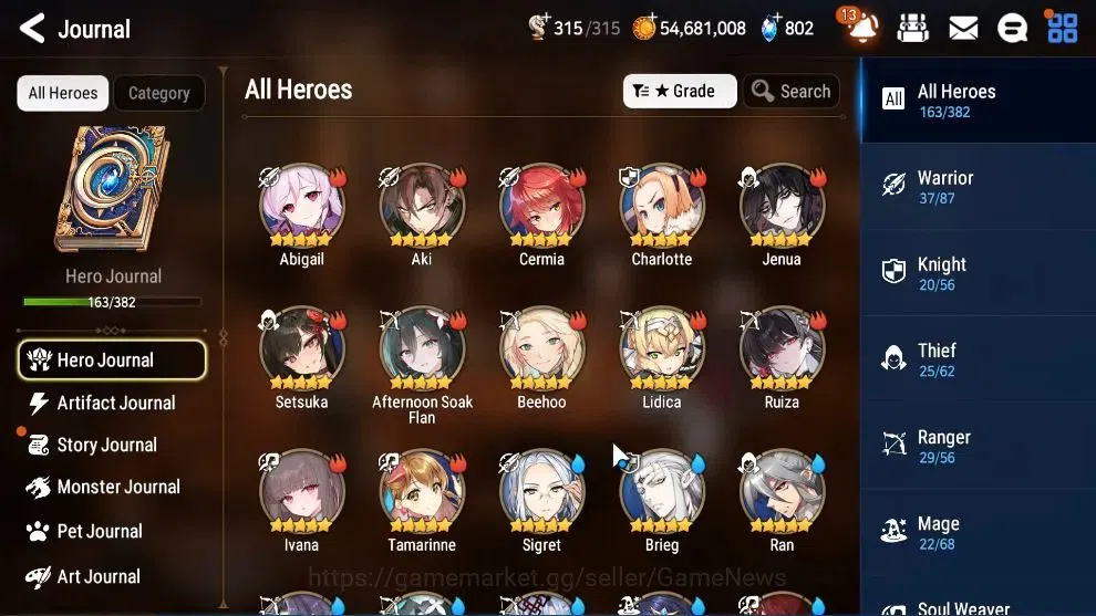 Epic Seven Accounts Mid-Tier ASIA UnVerif|New Era|12 ML(LOTScales,RueleLight,NM Luna,Etc)+Setsuka,Ivana,Rinak,etc|Poh 7