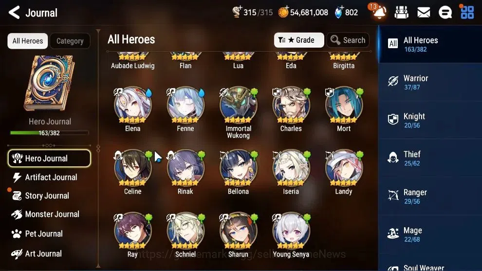 Epic Seven Accounts Mid-Tier ASIA UnVerif|New Era|12 ML(LOTScales,RueleLight,NM Luna,Etc)+Setsuka,Ivana,Rinak,etc|Poh 8