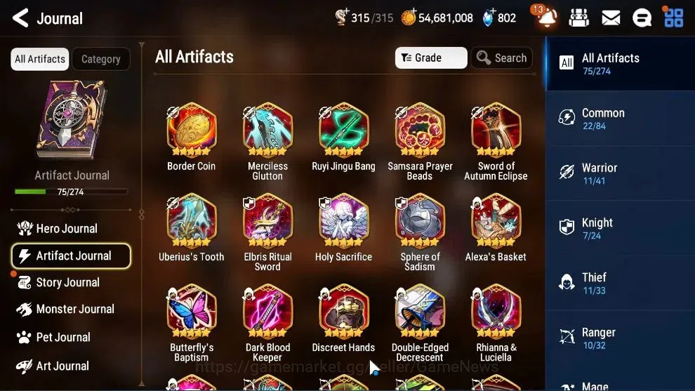 Epic Seven Accounts Mid-Tier ASIA UnVerif|New Era|12 ML(LOTScales,RueleLight,NM Luna,Etc)+Setsuka,Ivana,Rinak,etc|Poh 9