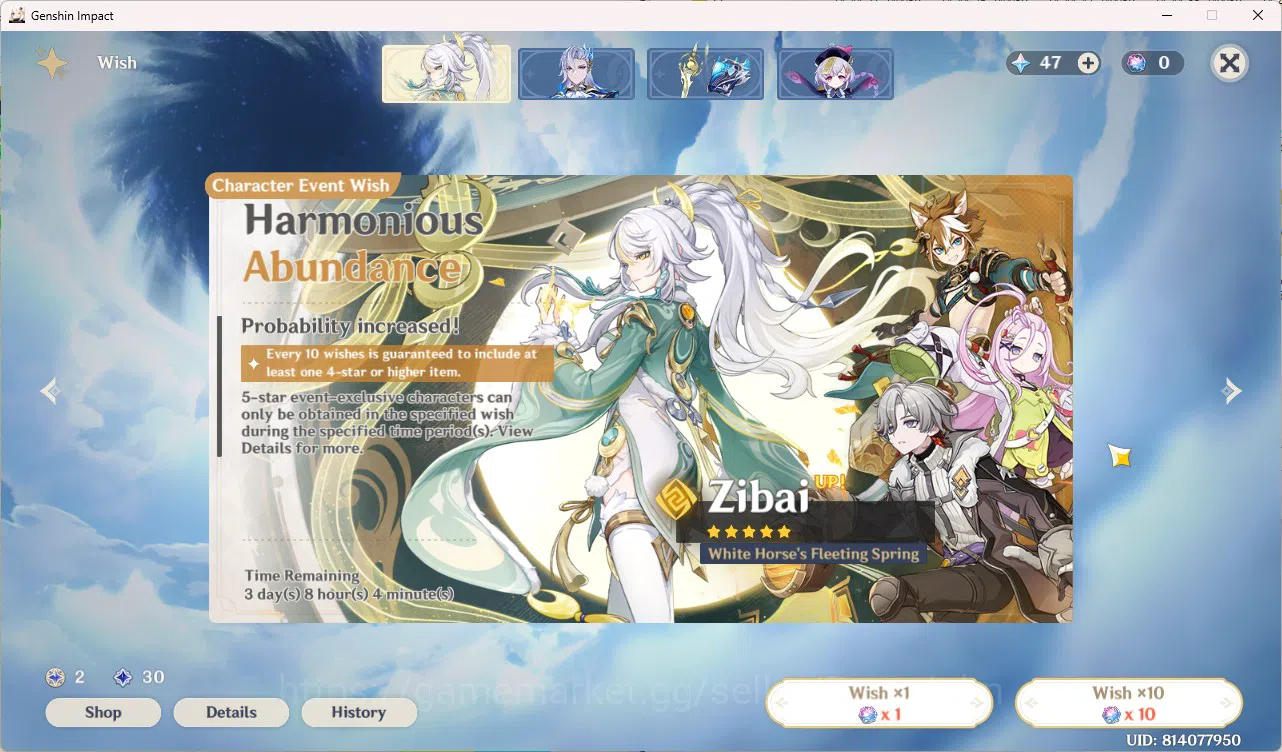 Genshin Impact Accounts Mid-Game|ASIA|AR 41|UID 81|6 Limit|Neuvillette | C image 6