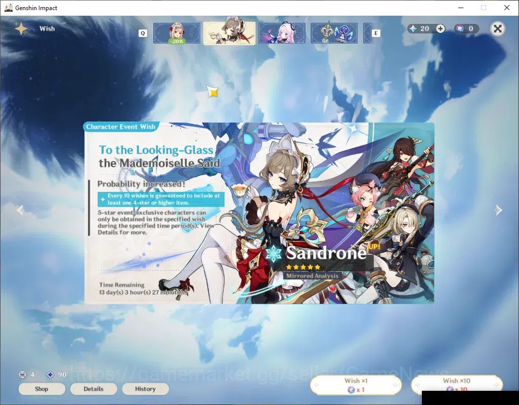 Genshin Impact Accounts Mid Game ASIA|AR 55|Team Durin+Lohen |7 13