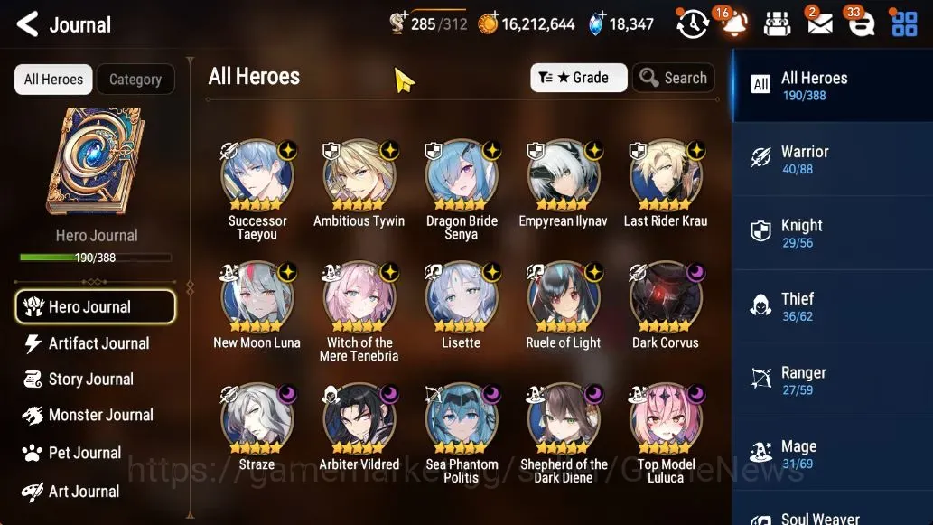 Epic Seven Accounts Starter Global UnVerif|New Era| 15 ML (Lisette,Shepherd,NM Luna,AB 1