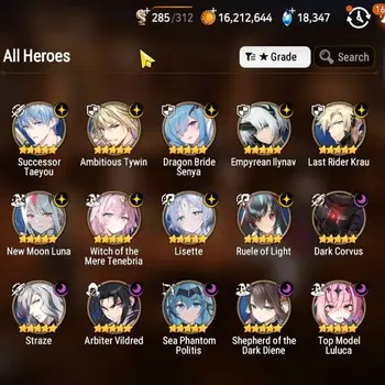 Epic Seven Accounts Starter Global UnVerif|New Era| 15 ML (Lisette,Shepherd,NM Luna,AB