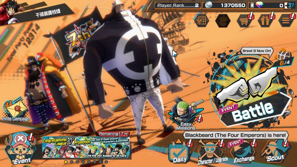 One Piece Bounty Rush Accounts Starter Global|5 EX|T5E ST.Jaygarcia,Gear 5 Luffy,TFE Marshall D.Teach,RO Roronoa