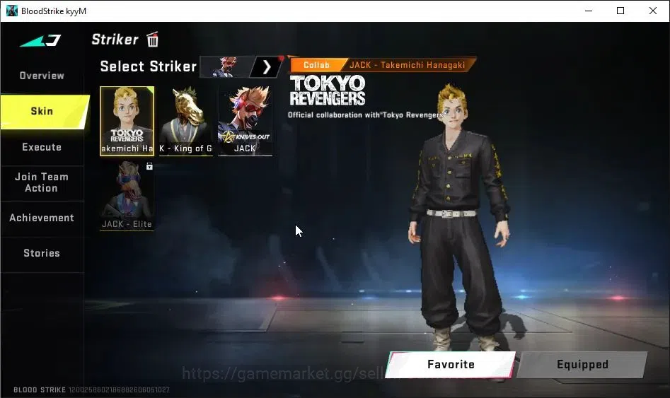 Blood Strike Accounts ASIA|ETERNAL DEagle|ULTRA Melee Dual Blades|16 ULT image 7