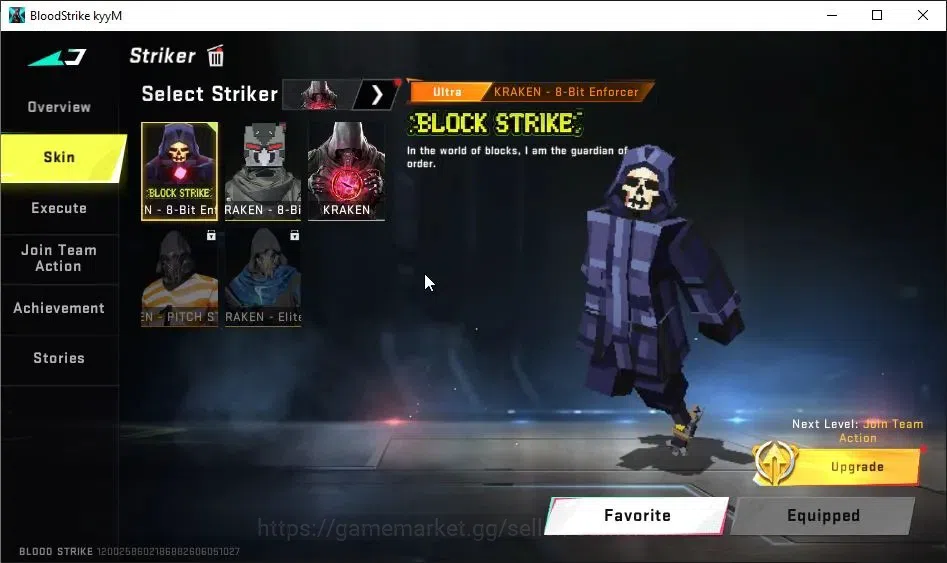Blood Strike Accounts ASIA|ETERNAL DEagle|ULTRA Melee Dual Blades|16 ULT image 8