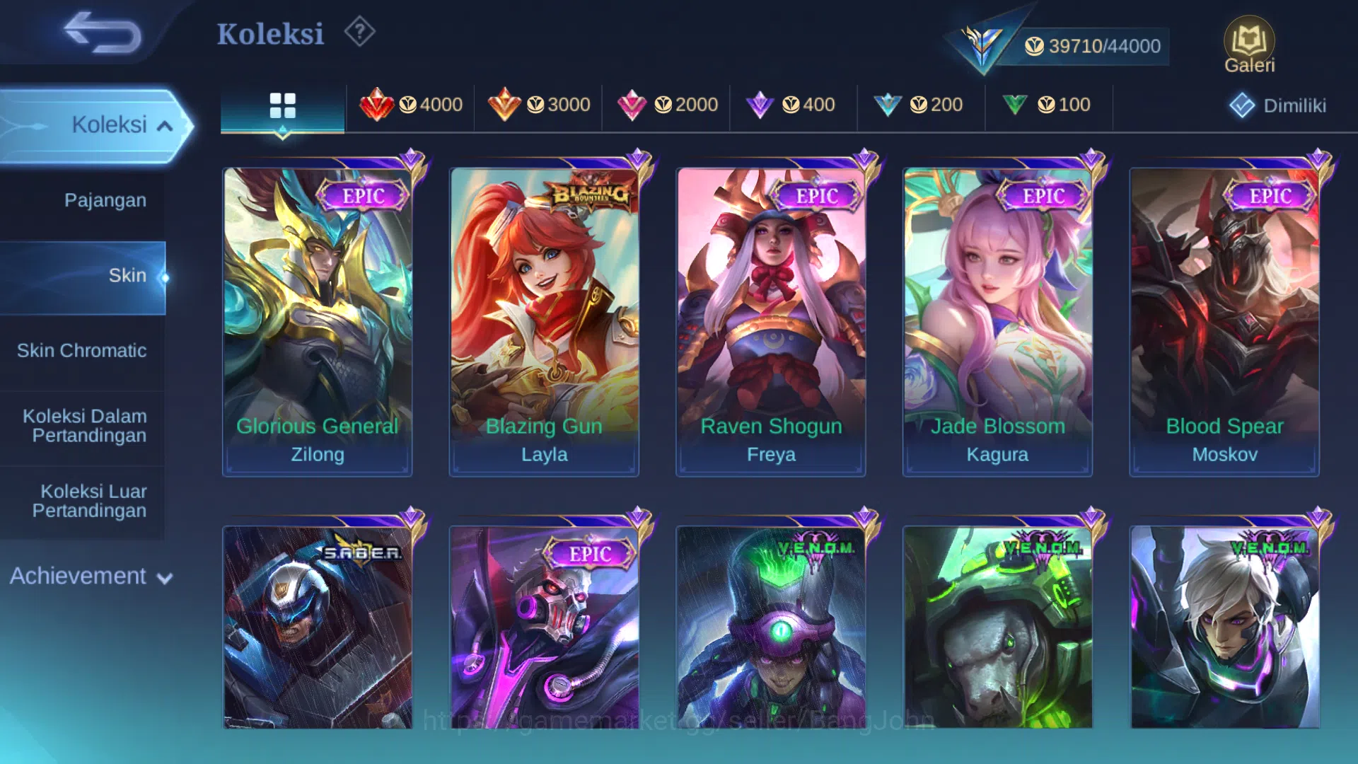 Mobile Legends: Bang Bang Accounts Hero 110 | Skin 160 | Luckybox Guinevere | Lightbo image 5