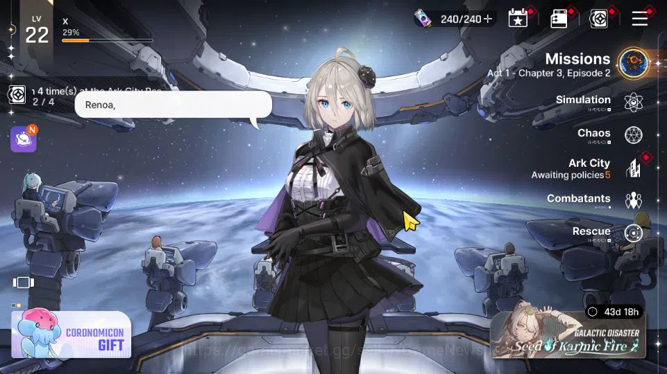 Chaos Zero Nightmare Accounts Global Lv 22|4 SSR [Nine,Haru,Khalipe,Kayron] + 9SR [ReiM4,AmirM3,SelenaM1,Etc] + 8 SR