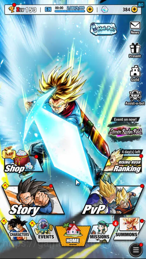 Dragon Ball Legends Accounts Mid-Tier 133,6M Total Power|LV 153|1LR 4UL+ 10LL|LR Piccolo,SS Goku,SS Trunks(Adult),Fusion